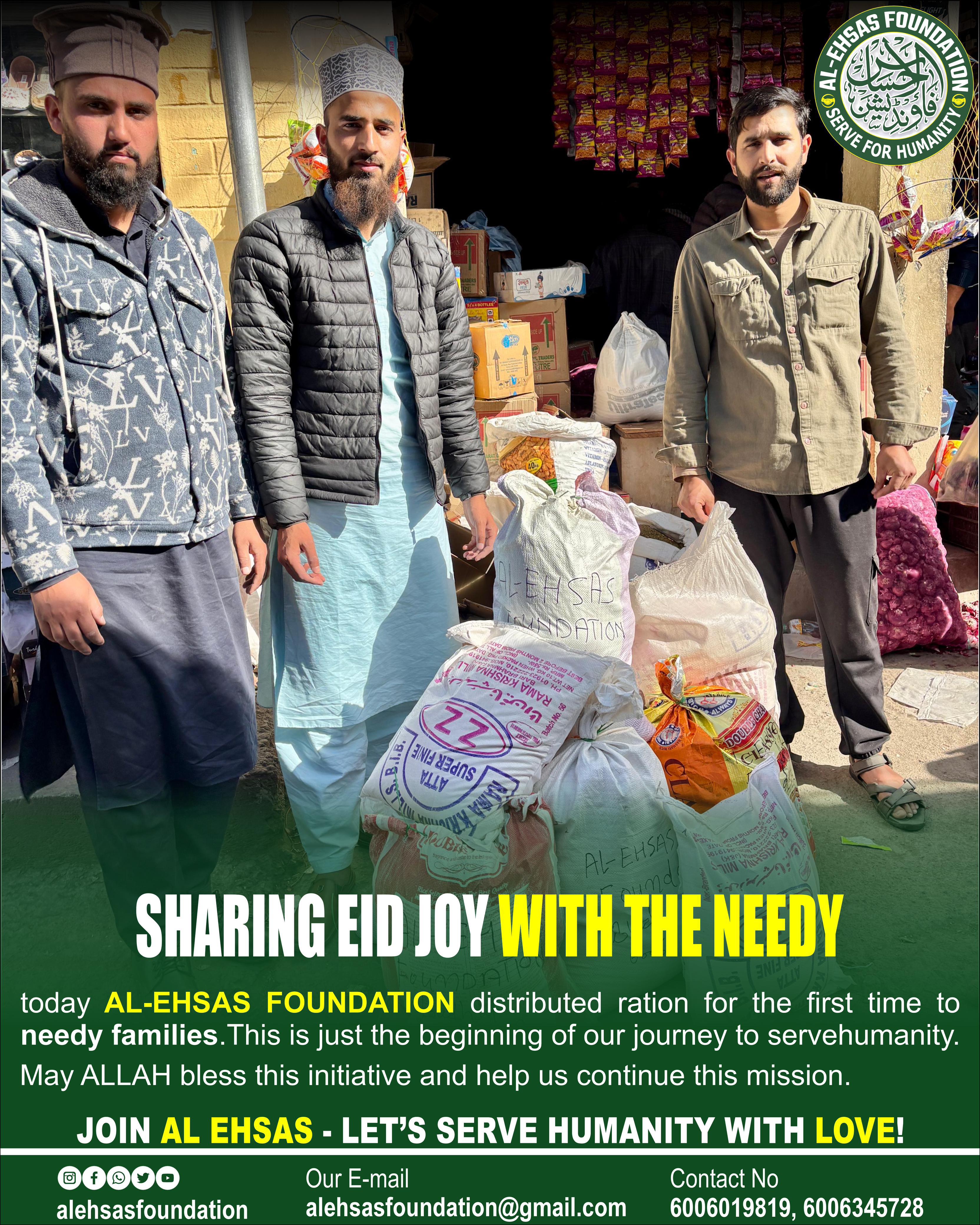 WhatsApp Image 2025-07-04 at 10.08.50 AM.jpeg